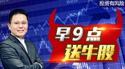 9㣬йʦ΢͵ձţ