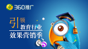 360ƹ㣬Ӫûе