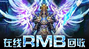 RMBװˬ㹽