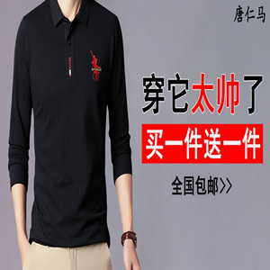 爱乐团的原主唱是徐立,现主唱是胡霖,那有谁知道胡霖为什么把徐立给