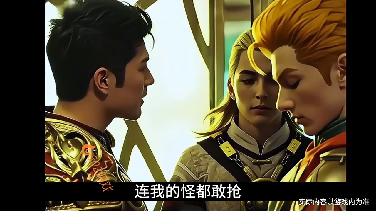 怒晴湘西剧情解析_角色塑造分析_鬼吹灯2之怒晴湘西