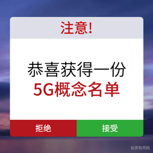 吉林男篮送给新疆男篮第三败