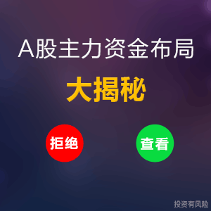 新疆男篮再出奇招,这次令人看不懂