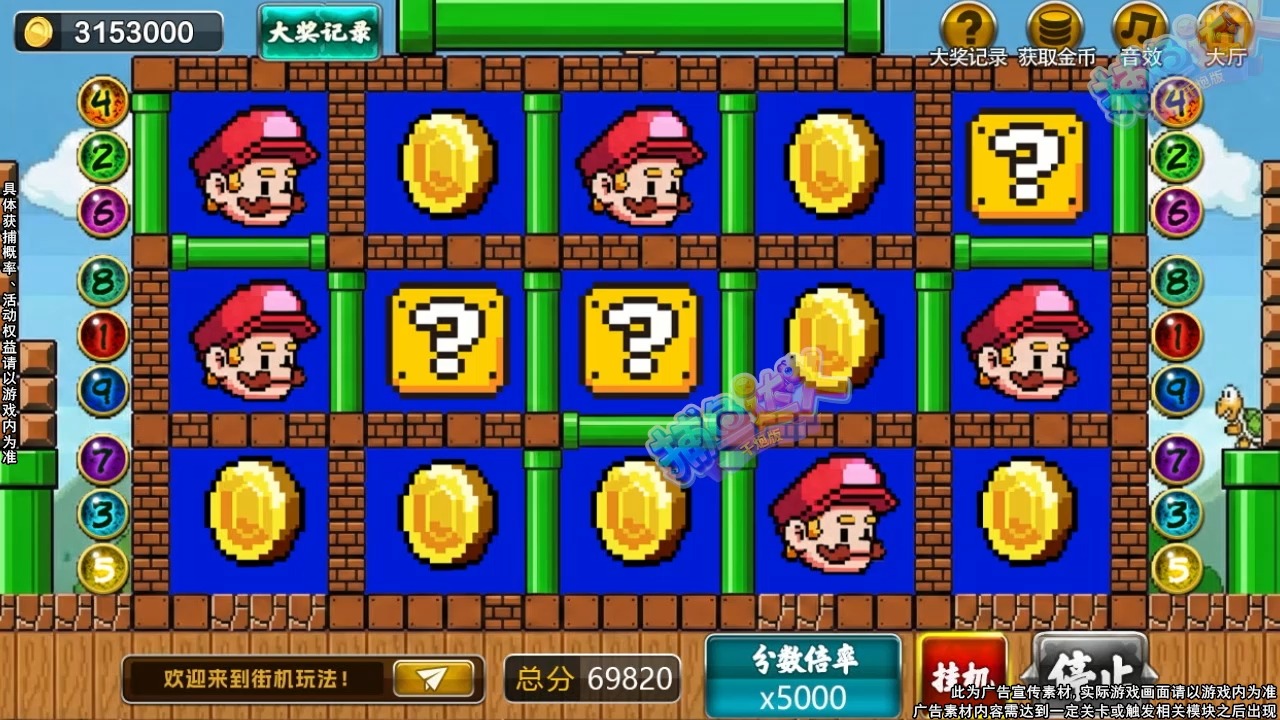 中醫藥數字化轉型_學術型企業文化_數字化管理師