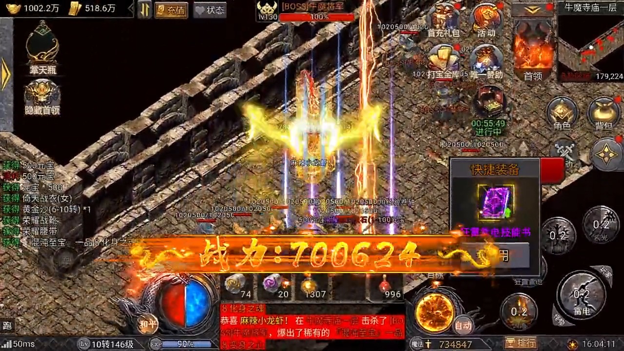 手机证件照制作教程_教师资格考试网_教师资格证手机拍照