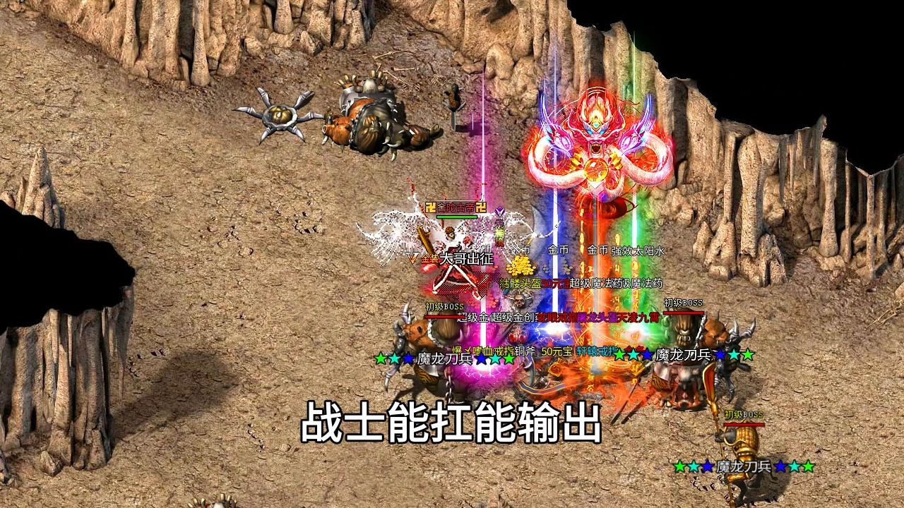 搜索引擎优化_关键词研究重要性_绍兴关键词优化服务商