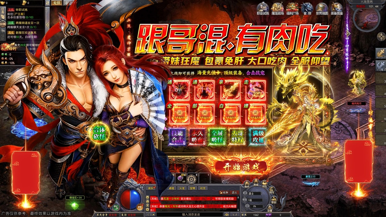 2025年下半年云南省高校教师资格认定课程考试报考简章_云南省高校教师资格认定课程考试报名系统_教师资格考试网