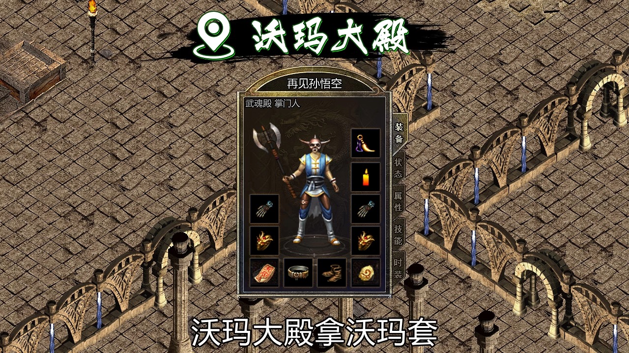 网站建设_佛山网站开发技术组件协同_佛山网站建设技术栈选择